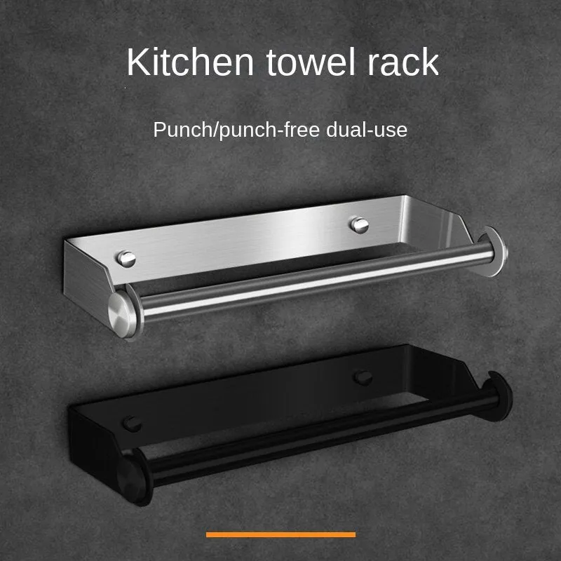 304 Tissue Rack Stainless Steel Kitchen No Punch Frame Wall Hanging Plastic Wrap Rack Towel Rack