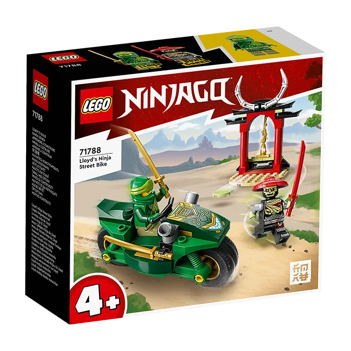71788 LLOYD'S NINJA STREET BIKE