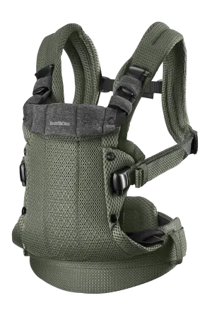 Baby Bjorn Baby Carrier Harmony | Dark Green
