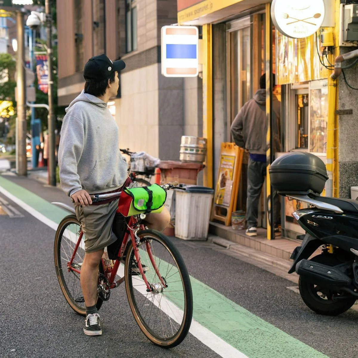Bento Bag Handlebar Bag
