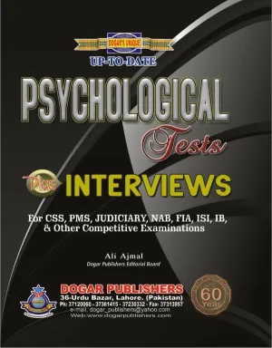 Dogar Unique Psychological Test