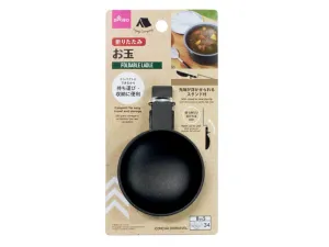 Foldable Ladle
