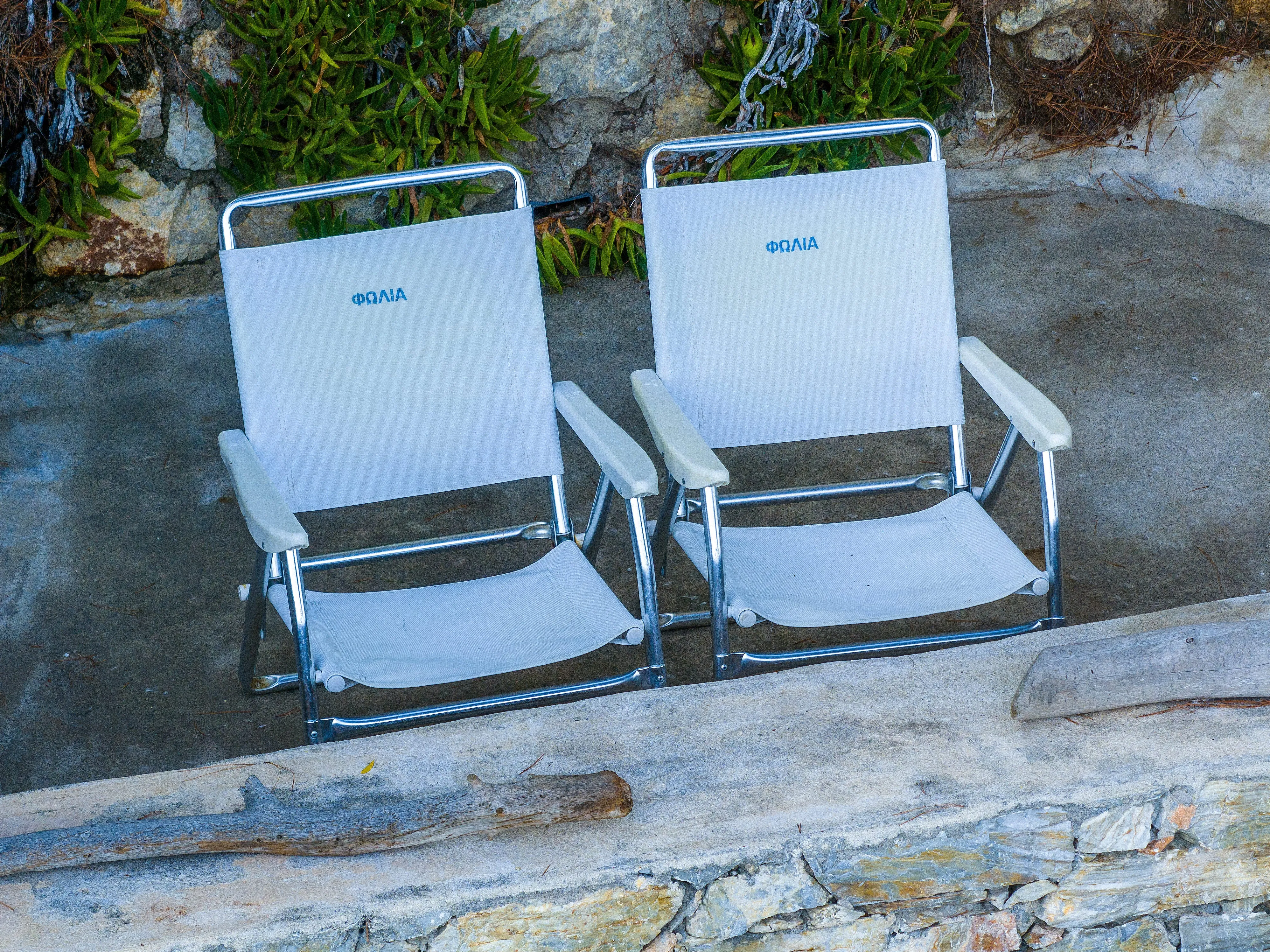 Folding Aluminum Beach Chair Plastic Armrests Textilene Fabric -PA600