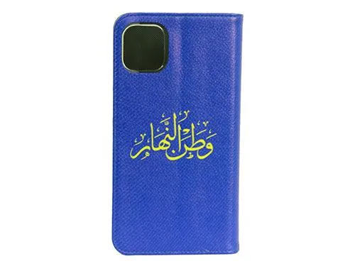 Iphone 11 Pro Max Book Case (Kuwait Passport)-M4FG