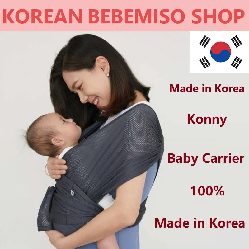 Made in Korea Konny air mesh Baby Carrier