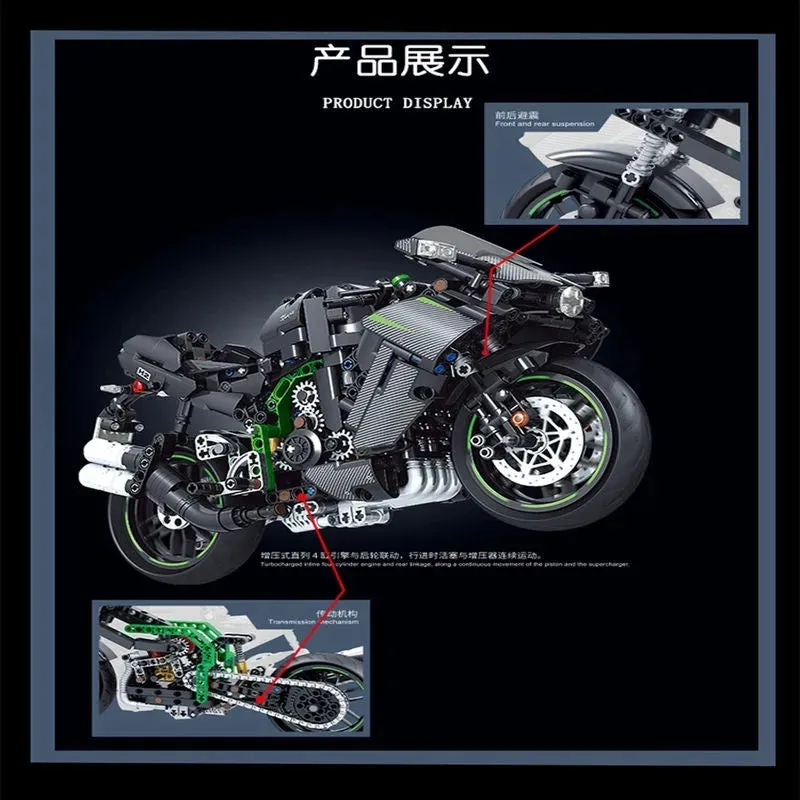 MOC Tech Super Racing Motorcycle Bricks Toy 8109