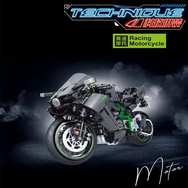 MOC Tech Super Racing Motorcycle Bricks Toy 8109