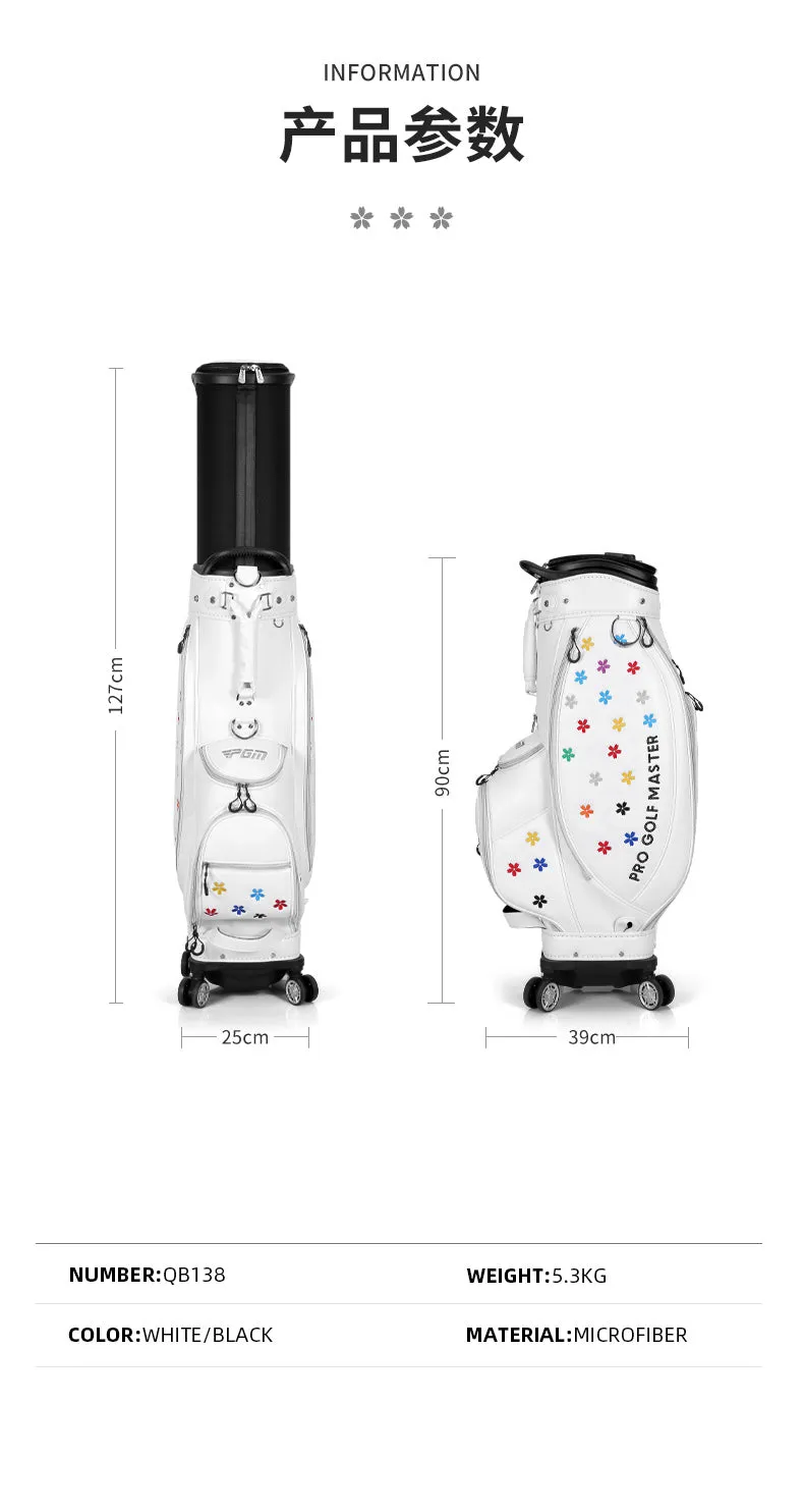 PGM QB138 korea style custom tour golf bag white golf bag with wheels