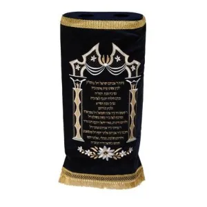 Torah Cover Unique